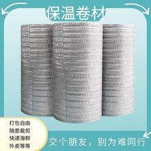 �X�����������������XĤ������ᱣ�r���������ط�������