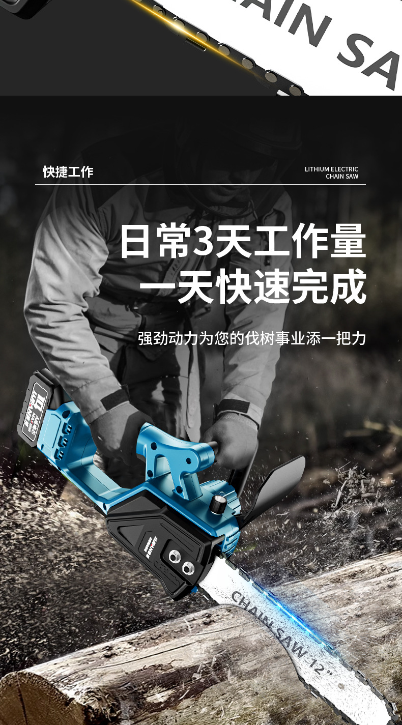 详情_07
