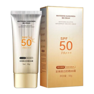 �������׷���BB˪SPF50+��ˬ����ā��ˮ�����⾀���x�۵�Һ���o��