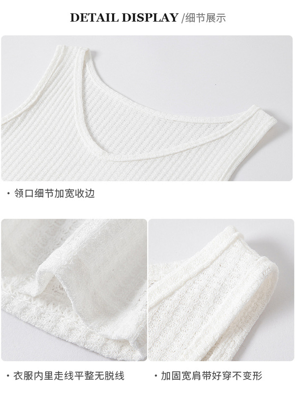 H 80のワッフルの小さいサスペンダーのベストの女性の中で夏の外で怠惰な風の袖なしのゆったりしている百合の底の上着を着ます。|undefined