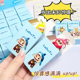 笔记本记事本;中性笔;橡皮擦