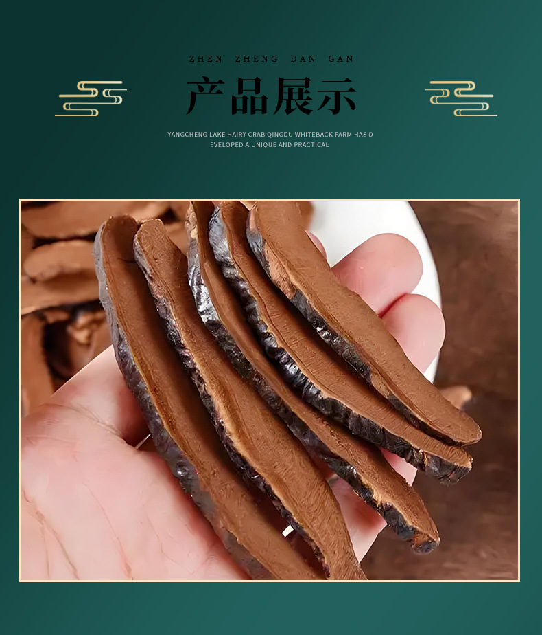 Whole Reishi Mushroom Slices 500g Ling Zhi for Tea and Soup specifications