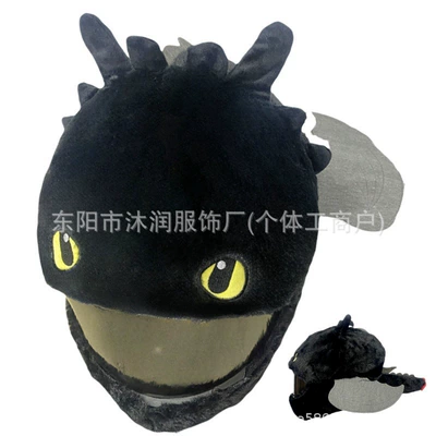 Mask Motorcycle Decoration Accessories Rabbit Dəbilqə (Kaska) aksesuarları - one-size-fits-all-same-day-delivery-black-toothless-boy
