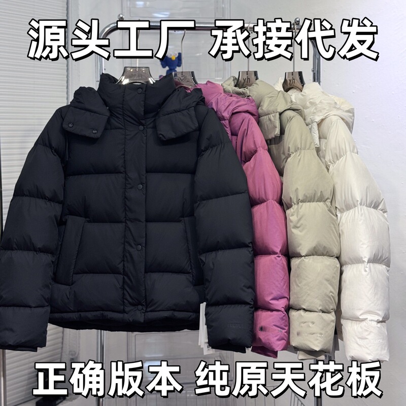 Putian high-quality Lulu five-pocket down jacket, warm and thickened, hooded, women's puffer coat Putian high-quality Lulu five-pocket down jacket, warm and thickened, hooded, women's puffer coat