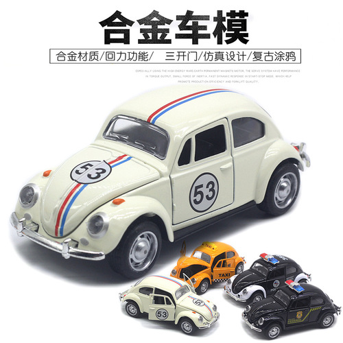1:32 alloy beetle classic car model police car taxi racing pull back car model hot sale on Amazon