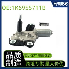 ���늙C�m��춸���FORD 1K6955711B