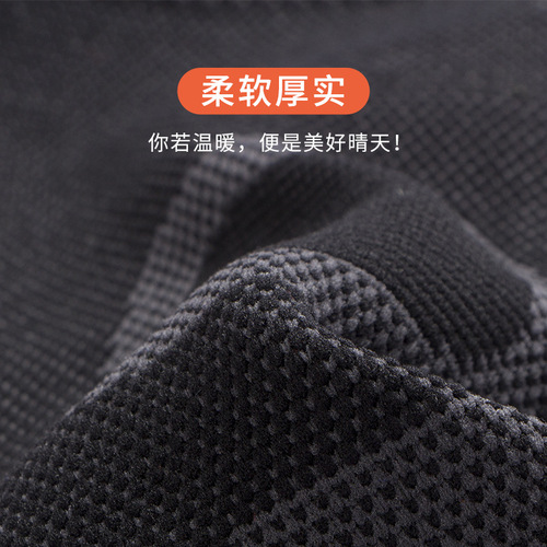Knee pads, elbow pads, wrist pads, men's sports protective equipment, basketball knee protection, running ankle pads, warm inner wear