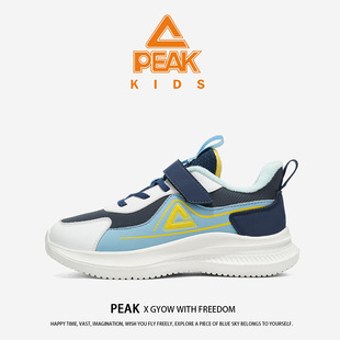 Peak/ƥ��ͯЬ2025�ﶬ�¿ͯ�ܲ�Ь������ӽq��ů�����\��Ь