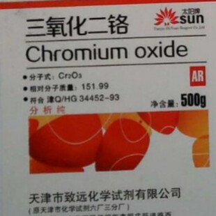 ���������t �t�G AR500g������ ��ϾG 17 ������h̫��ƏS��ֱ