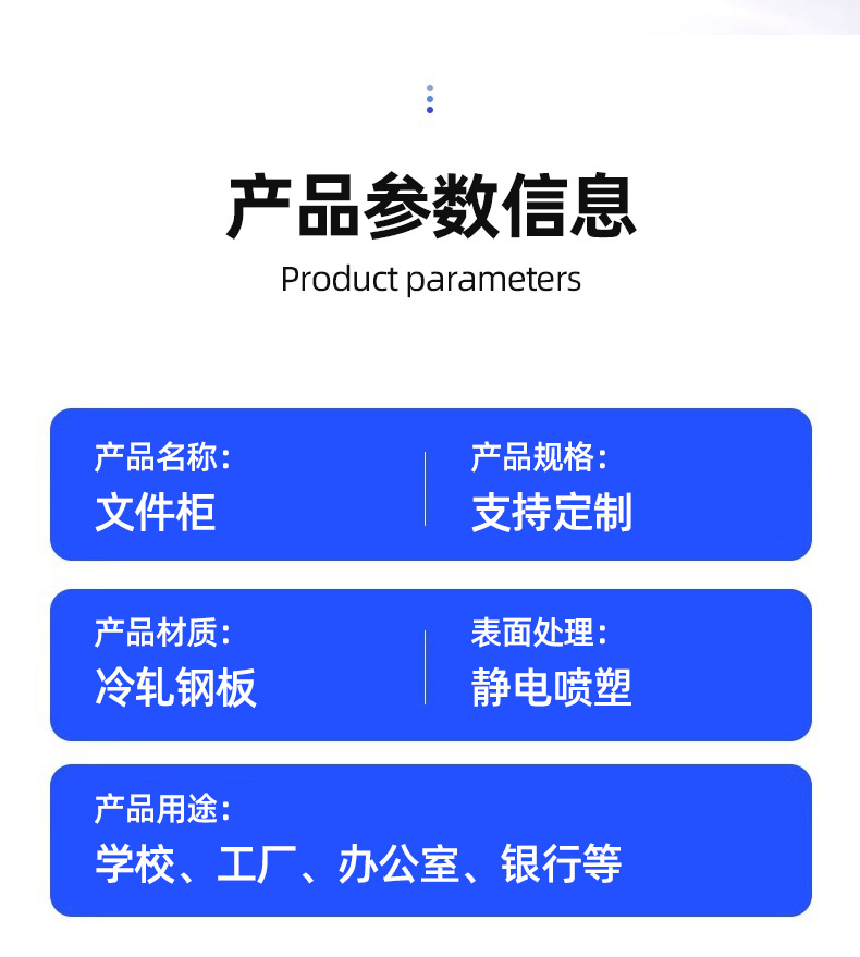 详情页_06.jpg