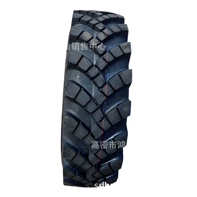 Vehicle Tire, Yolsuzluq şinləri