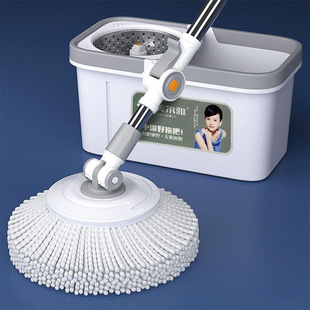 Mop Household Mop Hand-free Washing Mop Rotating Mop Wet and Dry Dual-use Hand-free Washing Increased Thickening Household Rotating