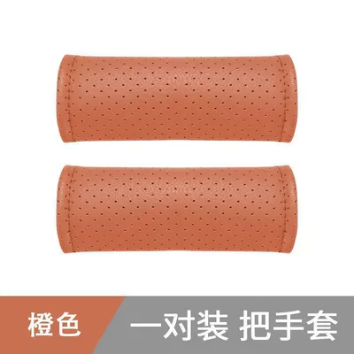Bmw and Audi, Sürətlər qutusu və əl tormozu başlıqları - one-pair-perforated-leather-handle-orange