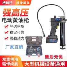 늄��S�͘��ձ��n�����ڌ��ø߉�ȫ�Ԅ��P܇�ڙC��ëë�x�͸ߜ�