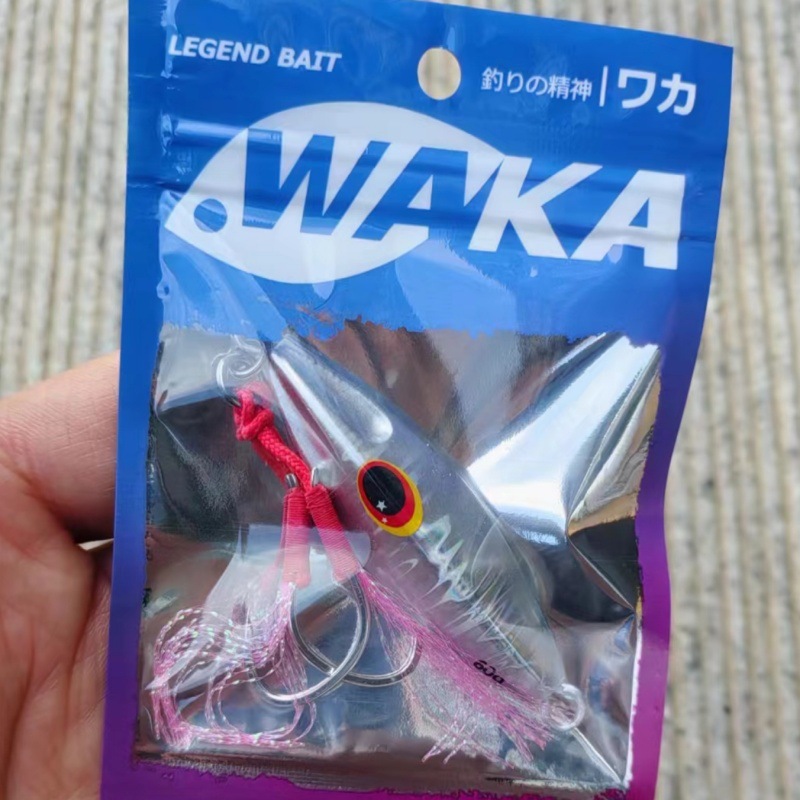 深海船で小蜂を釣ります。ゆっくりと鉄板の海釣りをします。