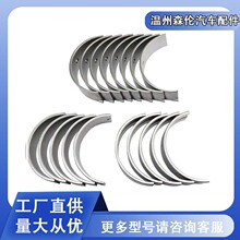 M715A 11701-22024���������������÷���1ZZ 13041-22024 R715A