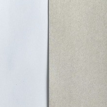 AA级 造纸厂 灰底涂布白板纸 灰卡印刷包装纸板 250g300g350g400g