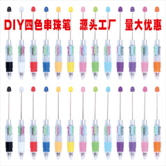DIY漫画四色ビーズペン既製品卸売教育用多色可視透明ボールペンミニタッチスクリーン蛍光ペン