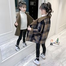 女童外套春秋装2024新款洋气小女孩儿童韩版中长款加厚毛呢子大衣