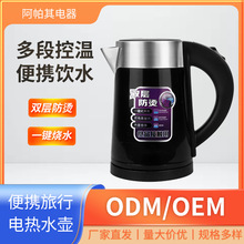 �S�Ҷ���늟�ˮ�� �W������110V��yʽ��ˮ�ؾƵ��e�^�ˮ�����l