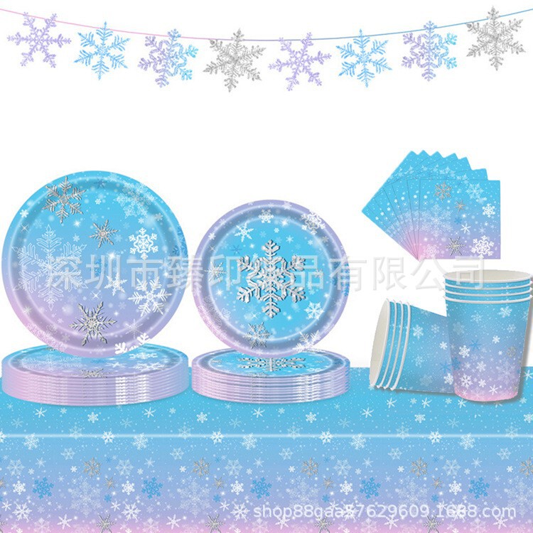 Cross-Border Winter Blue Snowflake Christmas Party Themed Tableware Set Paper Plates Paper Cups Paper Napkins Paper Cup Tablecloth Set Cross-Border Winter Blue Snowflake Christmas Party Themed Tableware Set Paper Plates Paper Cups Paper Napkins Paper Cup Tablecloth Set
