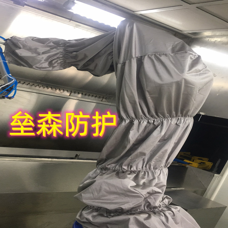 华数HSR-SR3400机器人耐高温阻燃防火花喷溅防护服厂家直供垒森