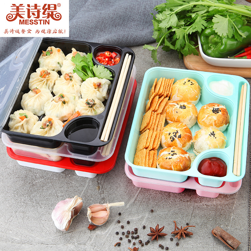 美诗缇一次性餐盒 饺子打包盒 水饺盒外卖黑色熟水饺打包盒烤鸭盒|ms