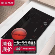 �������¿�늳��p�������Ч�M�ڠtоǶ��ʽ늴Št������ՠt