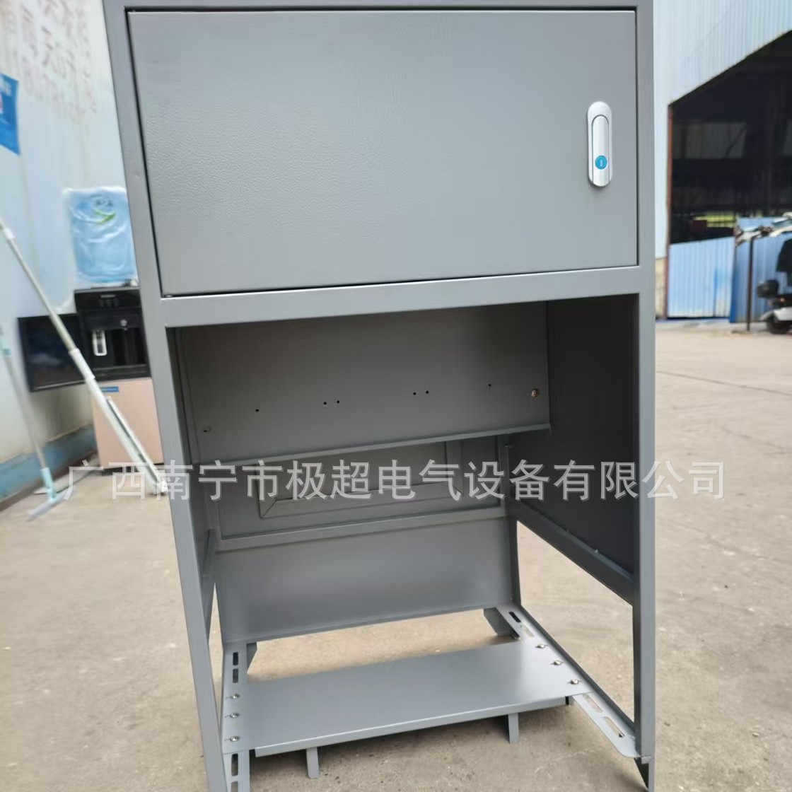 箱体储物箱 钣金加工 厂家直供