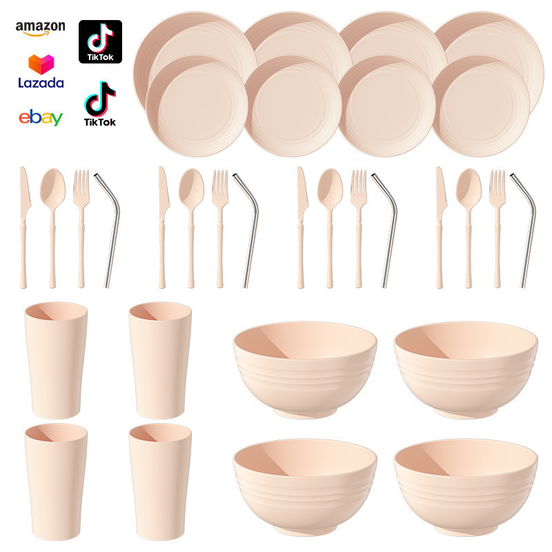 Cross-Border Best-Selling Wheat Straw Bowl and Plate Set for Home Use, 4-Person Dinner Plate, Bowl, Water Cup, Knife, Fork, Spoon, Outdoor Tableware Set Cross-Border Best-Selling Wheat Straw Bowl and Plate Set for Home Use, 4-Person Dinner Plate, Bowl, Water Cup, Knife, Fork, Spoon, Outdoor Tableware Set