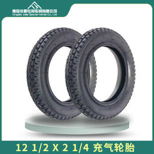 12 1/2x2 1/4݆̥��֮Ⱥؐ�以��݆��܇���݆̥12.5x2.25���z