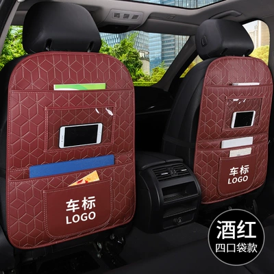 Chair back anti-kick pad | Seat Protective Pad, Anti-Dirty Protective - burgundy-plaid-style-four-pockets