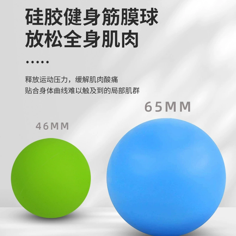 Silicone massage ball, yoga clothing, massager for gym, wholesale
