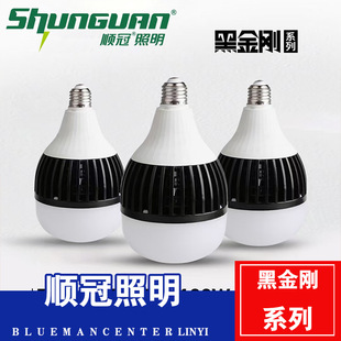 혹�����LED���ʟ���e27�������I��Ƭ���V�����ݟ����P����