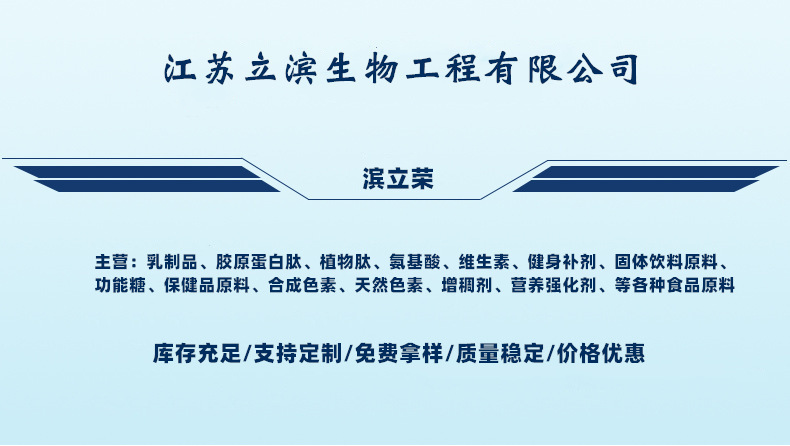 1733821493939_副本