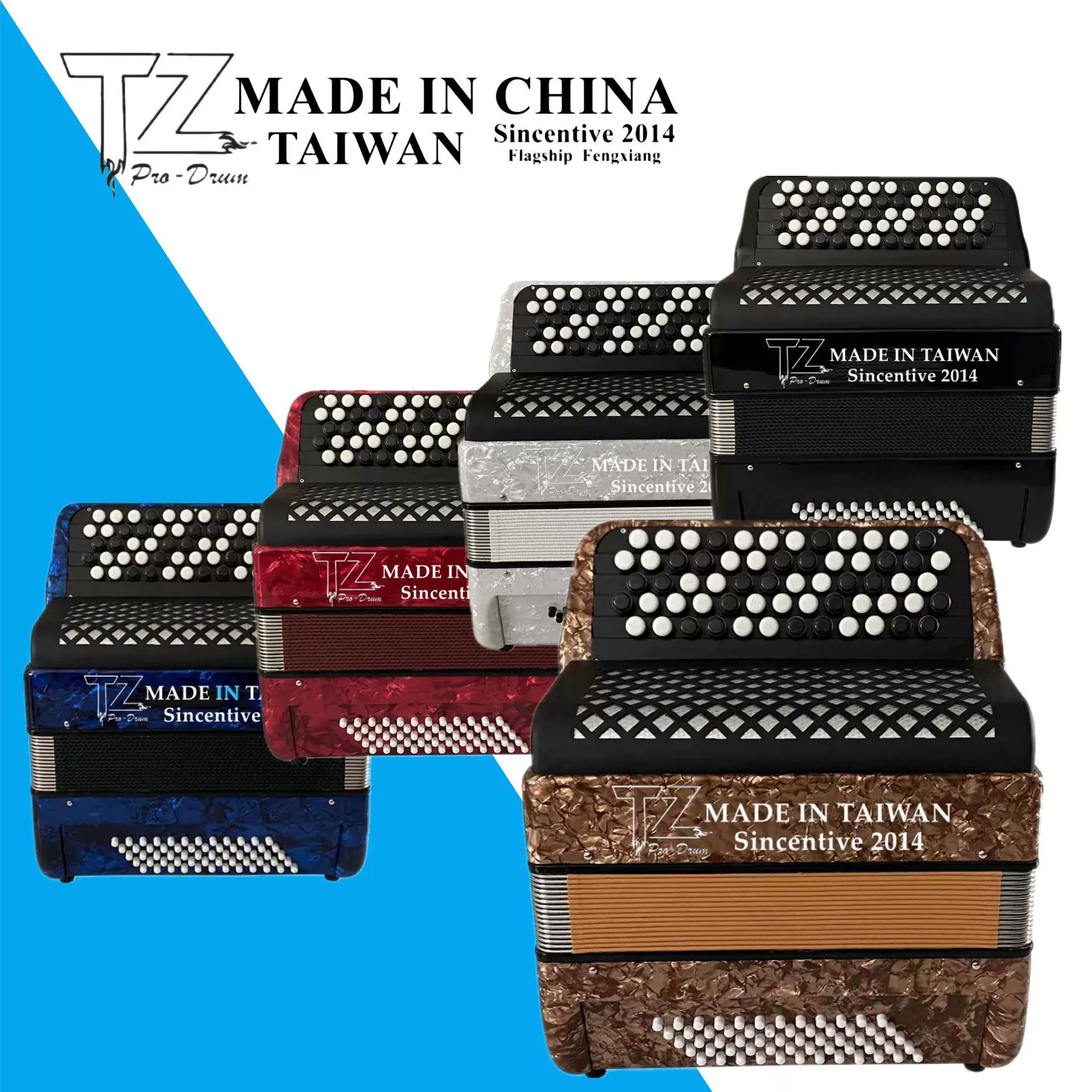 跨境货源60贝斯无变音器巴扬手风琴按钮式初学考级专业巴扬手风琴