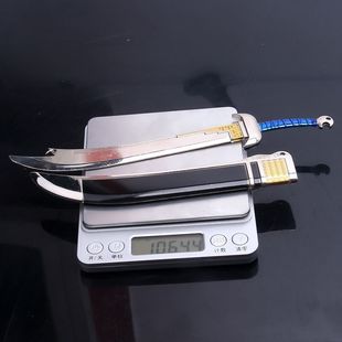 Fengyun Weapon Model Blood Drinking Crazy Knife Xiongba Tianxia Figure Keychain Pendant 22cm
