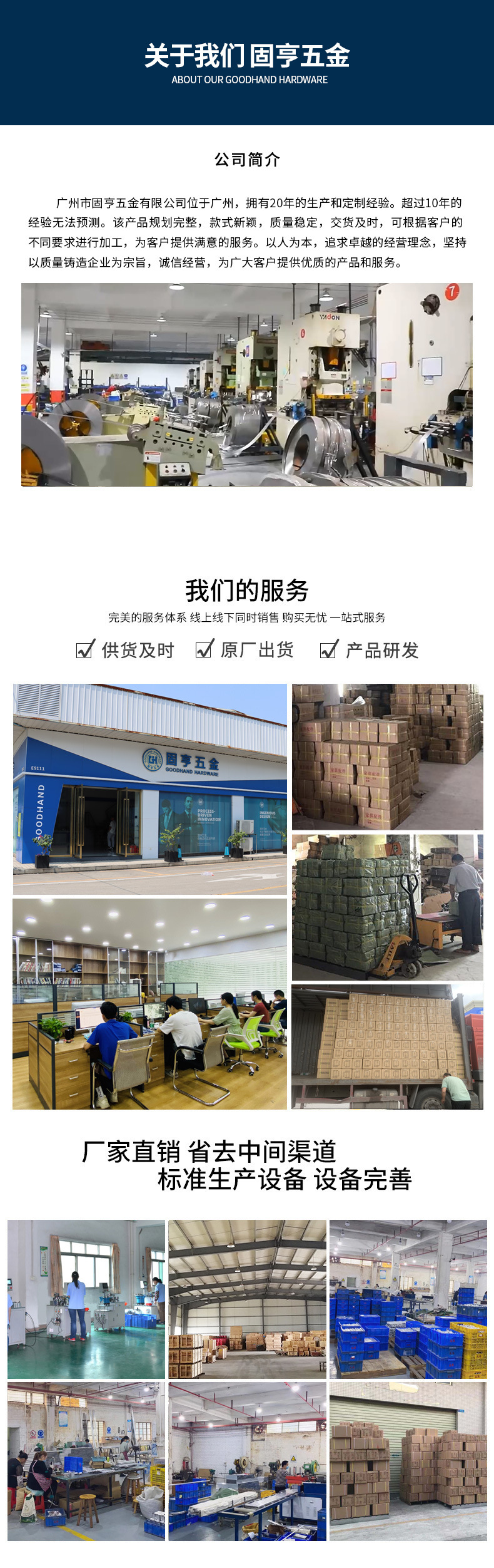 O1CN01C8Amn91RdQ97VRkBW_!!2816242134-0-cib.jpg?__r__=1711697644987