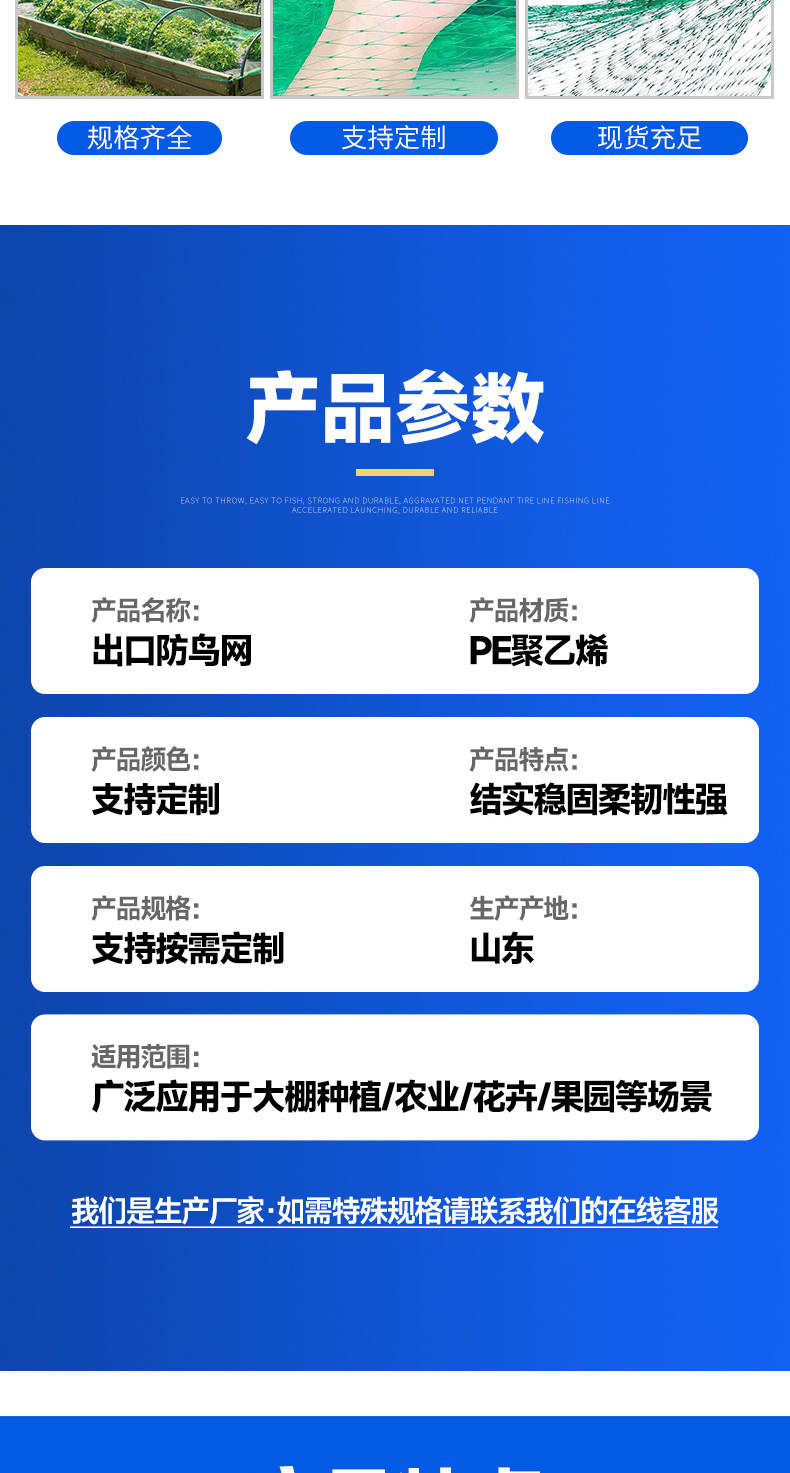 Image_1718707850724_03