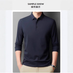 POLO衫男式中袖五分袖休闲男装上衣打底衫翻领无痕Polo衫轻商务