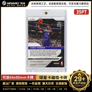 35PT���������ǿ��������u��߸���u���ɉ�PTCG�Α������������u