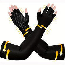 Z 35162 Half-finger anti-slip arm sleeves ��ָ��������