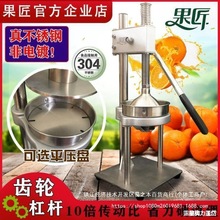 քӹ֭ե֭Co֭F֭Cӷx։֭rեե֭ե[