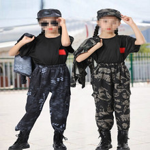 儿童迷彩服男女童套装小孩演出学生幼儿园军训服夏令营户外春夏
