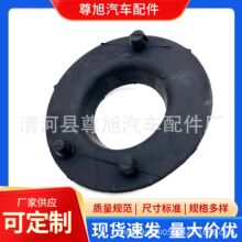 ����ֱ��52748-SNA-A02��������������˼�������𵯻��𽺵�