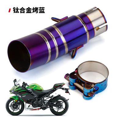 for Kawasaki Ninja 400: Exhaust pipe - burning-blue-middle-section-of-titanium-alloy