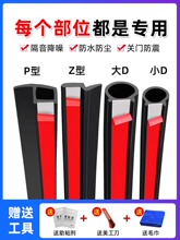 ��܇�T�ܷ�l��DСD�������L�z�lȫ܇��ˮ܇�T�����wС܇؛܇