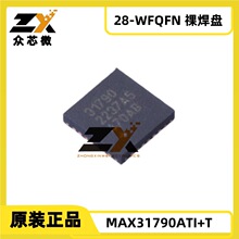 ԭװ��Ʒ�ֻ�MAX31790ATI+T 28-TQFN����MOSFET I2C �Ͷˣ�6��