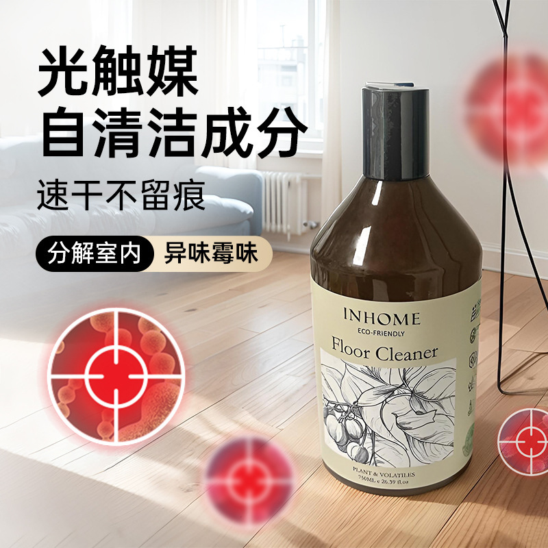 ユーカリの葉の床クリーナー、フレグランスモップ、トイレの水、タイル磨き、速乾性、跡が残らない床スクラバー洗浄液|undefined