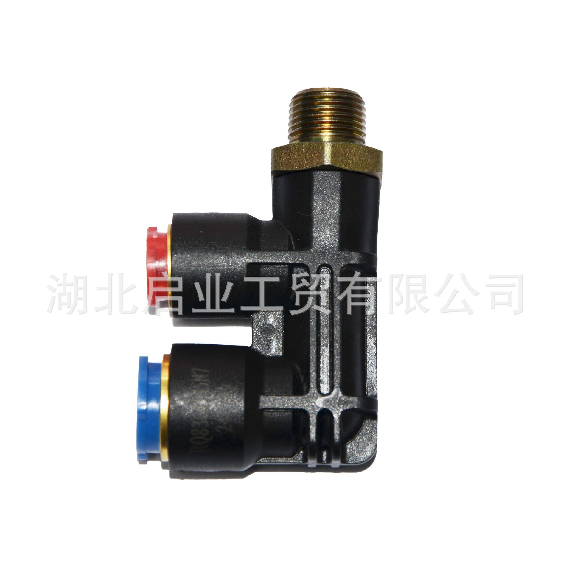 Compatible with Dongfeng Tianlong air brake valve quick-connect air hose fittings